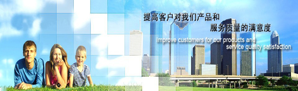 �Ϻ�٩����ӿƼ����޹�˾